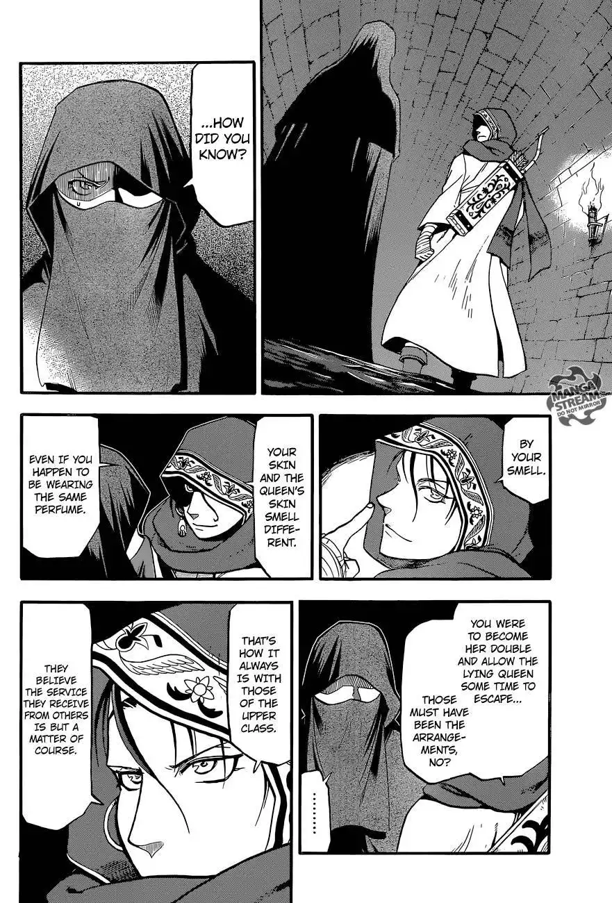 Arslan Senki (ARAKAWA Hiromu) Chapter 8 4